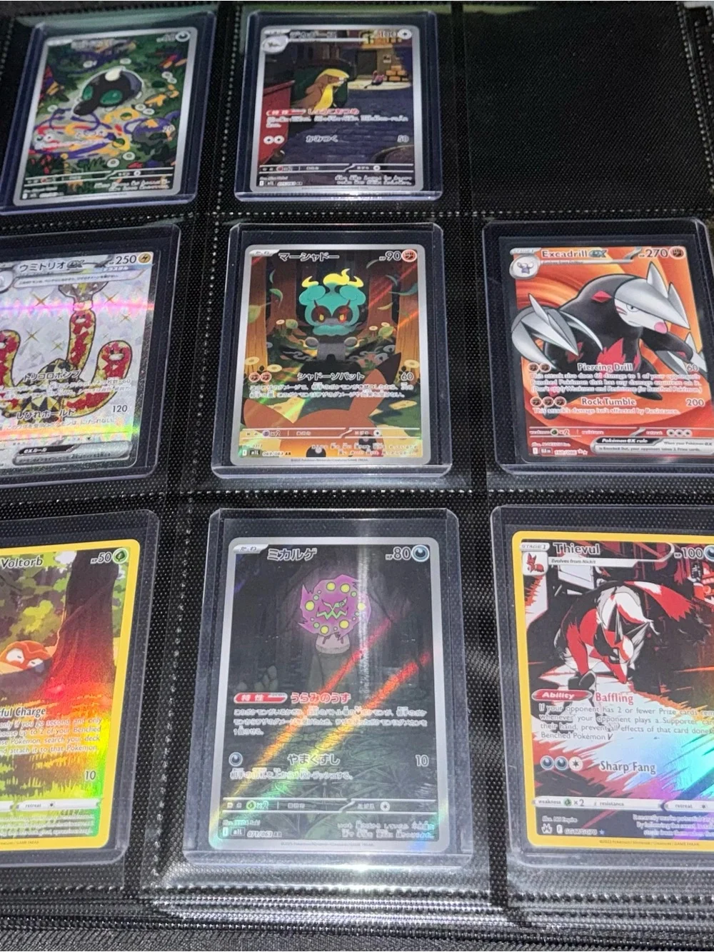 🔥 Pokémon Collector Hit Mix | EX + Full Art + Holo | 30 CARD LOT